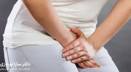 عفونت بعد از عمل لابیاپلاستی