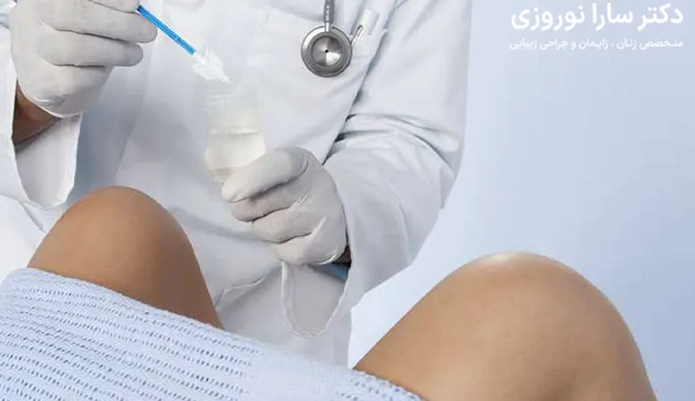 ماندگاری تزریق ژل به واژن