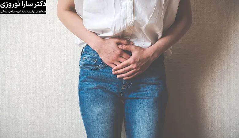 شل شدن واژن